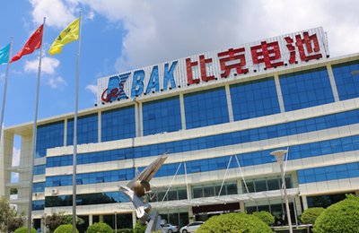 祝賀興鼎工程承建比克動力“B05、B06大電池車間工程”