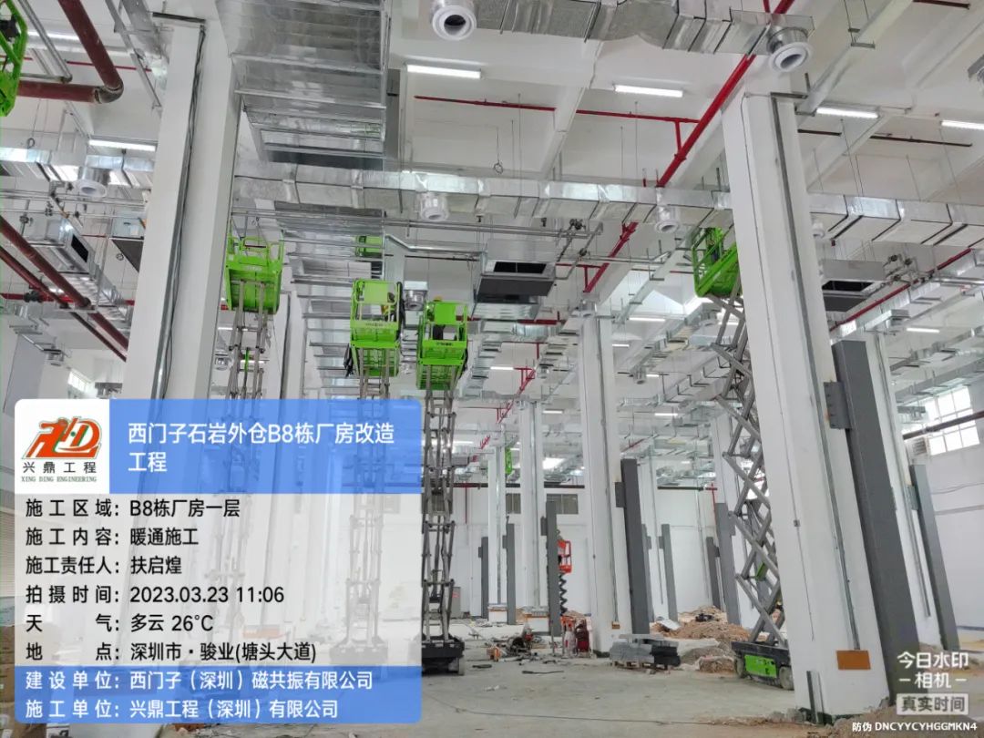 項(xiàng)目分享 | 西門子石巖外倉B8棟廠房機(jī)電安裝工程