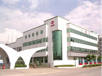 大陽電工科技——機電安裝綜合工程