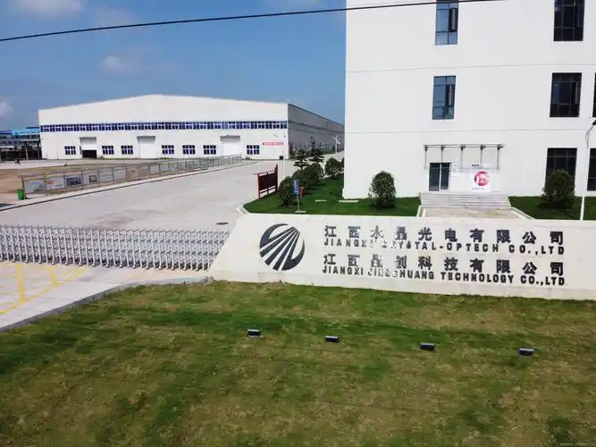 江西水晶光電產(chǎn)能一期轉(zhuǎn)三期廠房
