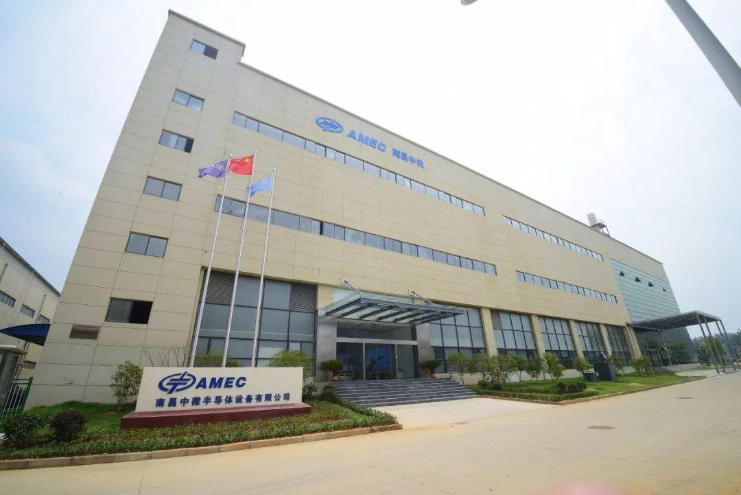 南昌中微半導體——凈化綜合工程